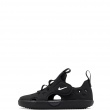 Nike Sunray Protect 4 Sandale copii HF6278-001