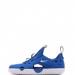Sandale copii Nike Sunray Protect 4 HF6278-400 Nike Sunray Protect 4 Sandale copii HF6278-400