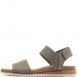 Skechers Desert Kiss Low-Top Look Sandale damă 114710-OLV