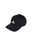 Șapcă adidas Baseball Cap COT NL JG0998 adidas Baseball Cap COT NL Șapcă JG0998