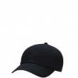 Șapcă Nike Club Cap FB5368-010 Nike Club Cap Șapcă FB5368-010