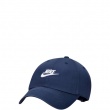 Șapcă Nike Club Cap FB5368-451 Nike Club Cap Șapcă FB5368-451