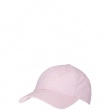 Șapcă Nike Club Cap FB5369-663 Nike Club Cap Șapcă FB5369-663