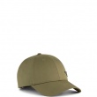 Puma ESS Metal Cat Baseball Cap Șapcă 025994-02