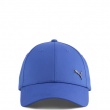 Șapcă Puma ESS Metal Cat Baseball Cap 025994-15 Puma ESS Metal Cat Baseball Cap Șapcă 025994-15