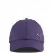 Puma ESS Metal Cat Baseball Cap Șapcă 025994-17