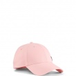Șapcă Puma ESS Metal Cat Baseball Cap 025994-18 Puma ESS Metal Cat Baseball Cap Șapcă 025994-18