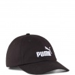Puma ESS No.1 Logo Baseball Cap Șepci 025999-01