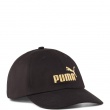 Puma ESS No.1 Logo Baseball Cap Șepci 025999-09