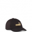 Șapcă Puma ESS No.1 Logo Baseball Cap 025999-09 Puma ESS No.1 Logo Baseball Cap Șapcă 025999-09