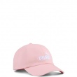 Șapcă Puma ESS No.1 Logo Baseball Cap 025999-17 Puma ESS No.1 Logo Baseball Cap Șapcă 025999-17