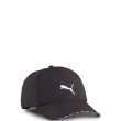 Puma Training BB Cap Șapcă 026609-01