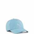 Puma Training BB Cap Șapcă 026609-06