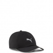 Șapcă Puma Running III Baseball Cap 026169-01 Puma Running III Baseball Cap Șapcă 026169-01