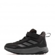 adidas Terrex Anylander Mid Climaproof CF Pantofi sport copii KJ2668
