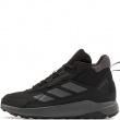 adidas Terrex Anylander Mid Pantofi sport HQ7576