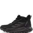 adidas Terrex Anylander Mid Pantofi sport damă IE1475