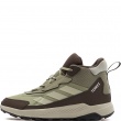 adidas Terrex Anylander Mid Pantofi sport JR9723