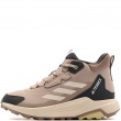 Pantofi sport damă adidas Terrex Anylander Mid KI8292 adidas Terrex Anylander Mid Pantofi sport damă KI8292