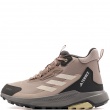 adidas Terrex Anylander Mid Rain Ready Pantofi sport damă KJ0866