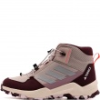 adidas Terrex AX4R Mid SL Pantofi sport KI5812