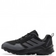 adidas Terrex AX4R Rain Ready Pantofi sport JI0917