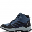 adidas Terrex AX4R Rain Ready Mid Pantofi sport JI1892
