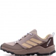 adidas Terrex AX4S Pantofi sport JR9061