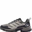 adidas Terrex Eastrail 3 Climaproof Pantofi sport damă JR4012
