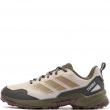 adidas Terrex Eastrail 3 Climaproof Pantofi sport bărbați JR9425