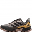 Pantofi sport bărbați adidas Terrex Eastrail 3 Climaproof KJ8956 adidas Terrex Eastrail 3 Climaproof Pantofi sport bărbați KJ8956