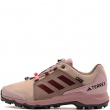 adidas Terrex Gore-Tex Pantofi sport KI5837