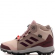 adidas Terrex Mid Gore-Tex Pantofi sport KI5834