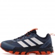 adidas Terrex Rockadia Pantofi sport bărbați KJ0411