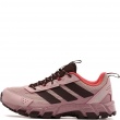 adidas Terrex Rockadia Pantofi sport damă KZ9169