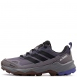 Pantofi sport damă adidas Terrex Skychaser AX5 Gore-Tex JQ2223 adidas Terrex Skychaser AX5 Gore-Tex Pantofi sport damă JQ2223