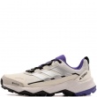 Pantofi sport bărbați adidas Terrex Skychaser AX5 Gore-Tex KJ8941 adidas Terrex Skychaser AX5 Gore-Tex Pantofi sport bărbați KJ8941