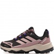 Pantofi sport damă adidas Terrex Skychaser AX5 Gore-Tex KJ8947 adidas Terrex Skychaser AX5 Gore-Tex Pantofi sport damă KJ8947