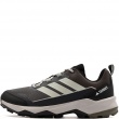adidas Terrex Skychaser AX5 Pantofi sport bărbați KJ8936
