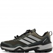 adidas Terrex Skychaser Pantofi sport bărbați JH6386