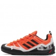 adidas Terrex Swift Solo 2 Pantofi sport bărbați IE6902