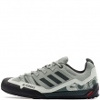 adidas Terrex Swift Solo 2 Pantofi sport bărbați IH1113