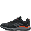 adidas Terrex Tracerocker 2 Adidași bărbați IF0377