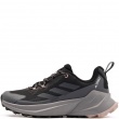 adidas Terrex Trailmaker 2 Pantofi sport damă JR6586