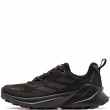 adidas Terrex Trailmaker 2 Gore-Tex Pantofi sport damă IH0617
