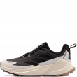 Pantofi sport bărbați adidas Terrex Trailmaker 2 Gore-Tex JR6576 adidas Terrex Trailmaker 2 Gore-Tex Pantofi sport bărbați JR6576