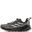 Pantofi sport bărbați adidas Terrex Trailmaker 2 Gore-Tex SL KI8283 adidas Terrex Trailmaker 2 Gore-Tex SL Pantofi sport bărbați KI8283