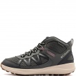 Columbia Peakfreak Rush Mid Waterproof Pantofi sport 2108261342