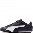 Puma Catch Pantofi sport bărbați 402679-05