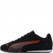 Puma Catch SD Pantofi sport bărbați 402681-01